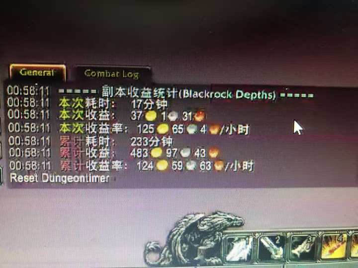 图片[1]-游戏搬砖搞钱项目：月入1万+全程实操经验分享，小白也能做的副业好项目-阿鹏创业资源网